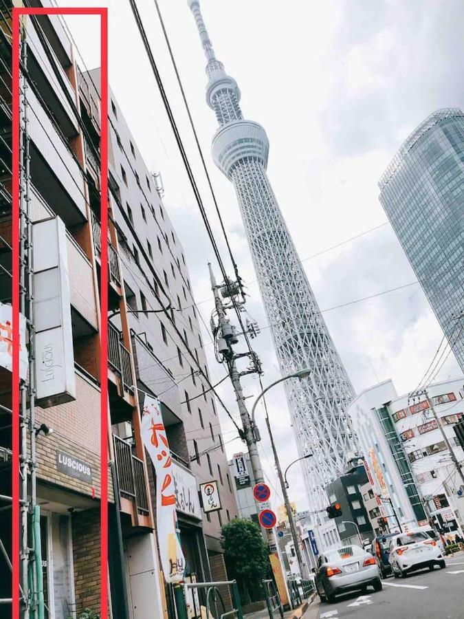 Tatami 2 Min To Skytree/jr Station 2br 501 *